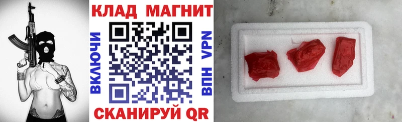 Виды наркотиков купить Киржач ГАШИШ  СОЛЬ  mega онион  КЕТАМИН  Конопля  Мефедрон 