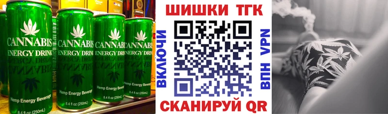 наркота  Киржач  Печенье с ТГК конопля 