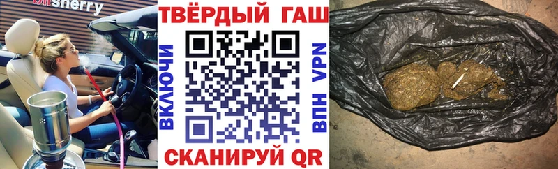 гидра как зайти  Киржач  ГАШИШ hashish 