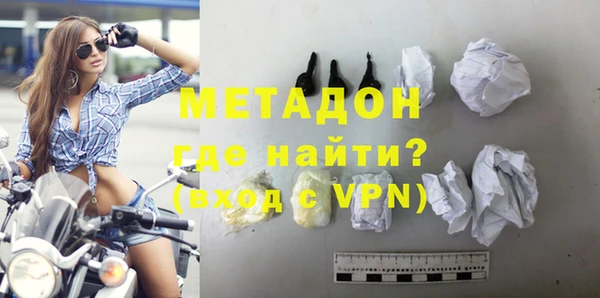 apvp Алексеевка