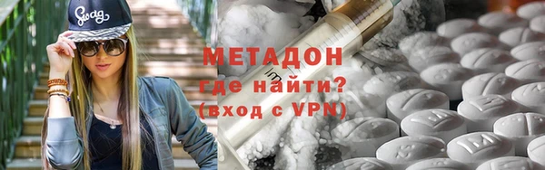 apvp Алексеевка