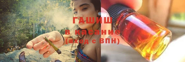 таблы Алзамай