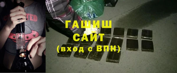 таблы Алзамай