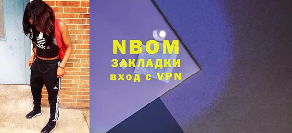 apvp Алексеевка