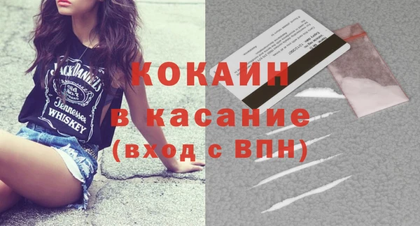 apvp Алексеевка