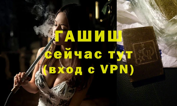 apvp Алексеевка