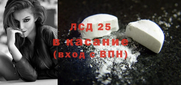 таблы Алзамай