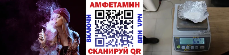 Первитин кристалл Киржач