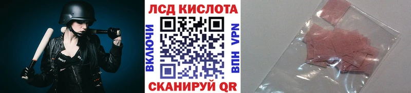 Марки N-bome 1500мкг  Киржач 