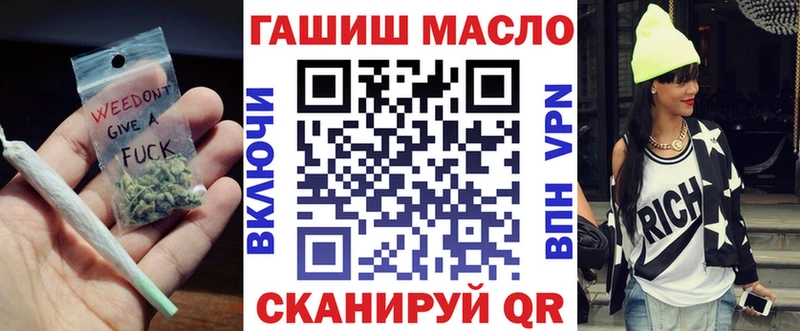 MEGA   Киржач  ТГК THC oil 